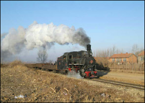 Huanan