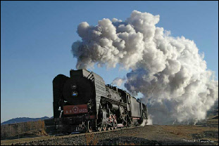 Jitong Line